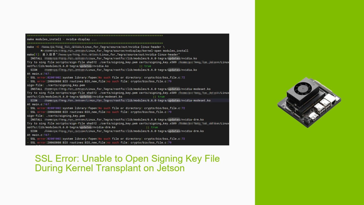 SSL Error: Unable to Open Signing Key File During Kernel Transplant on ...